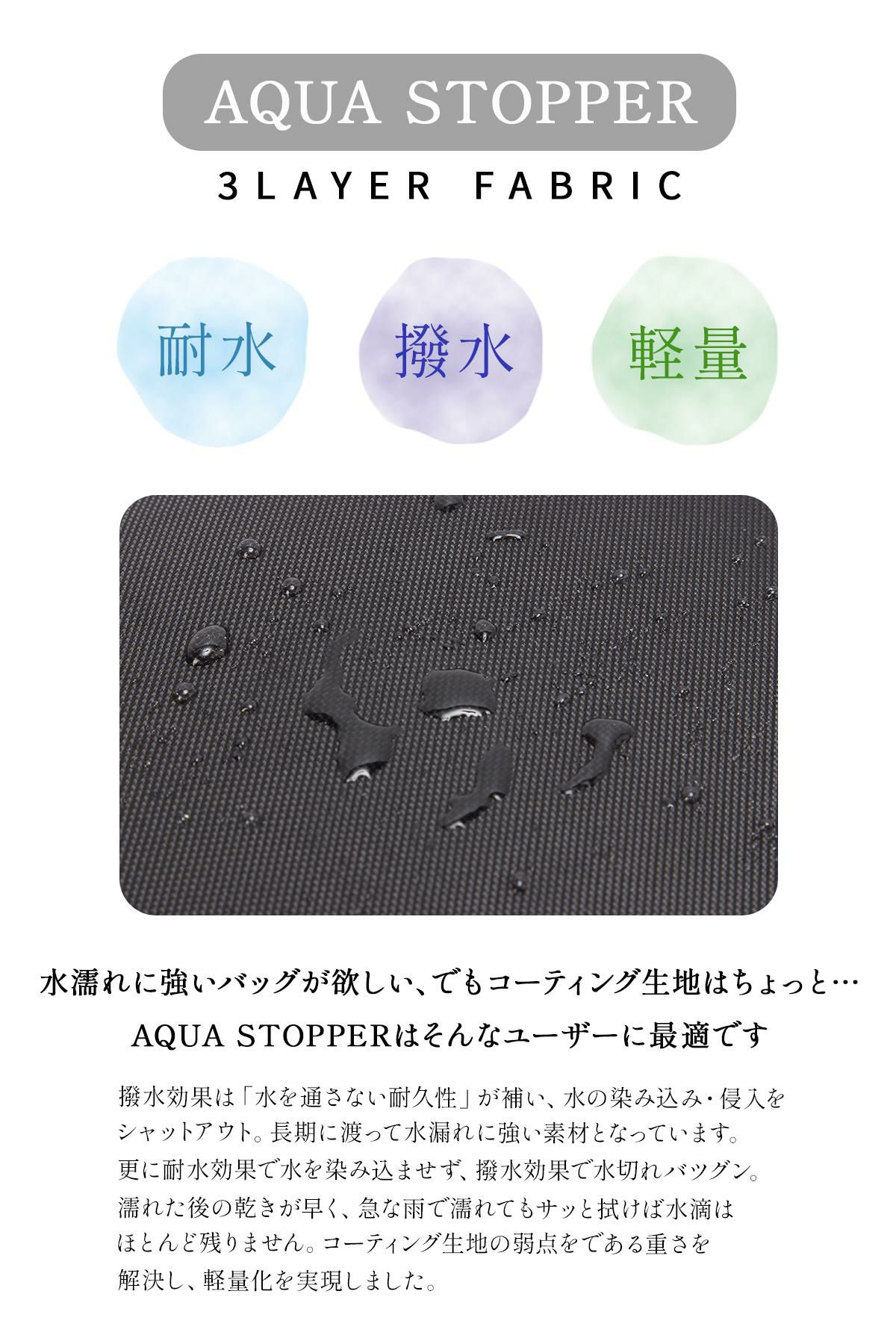 コンバース コネクト リュック CONVERSE con-20106