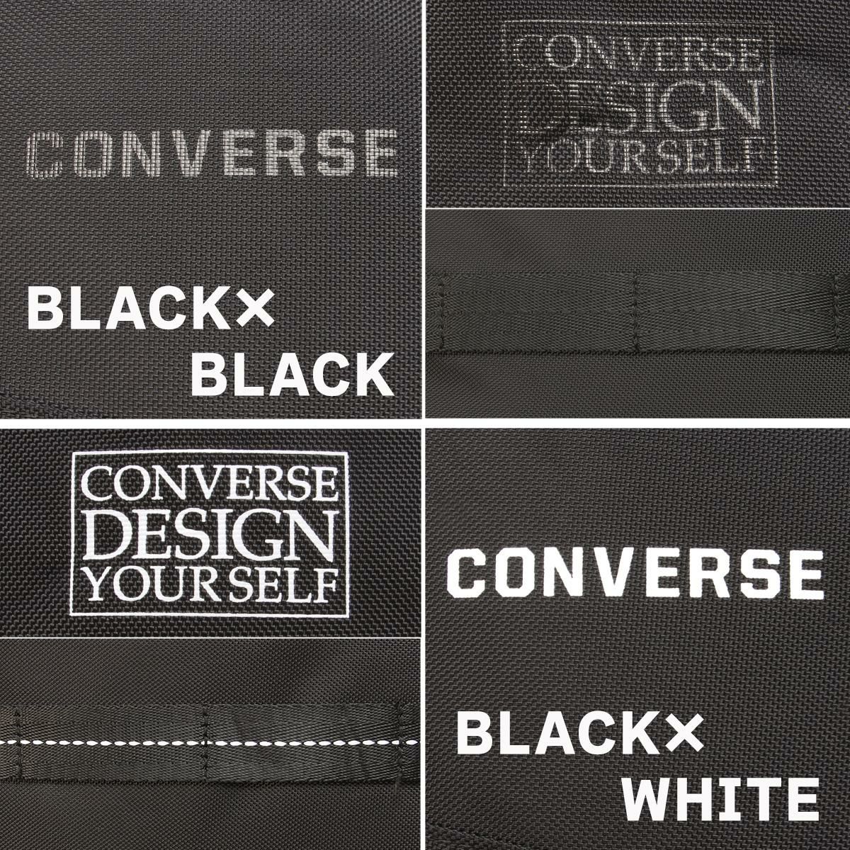 コンバース コネクト リュック CONVERSE con-20107