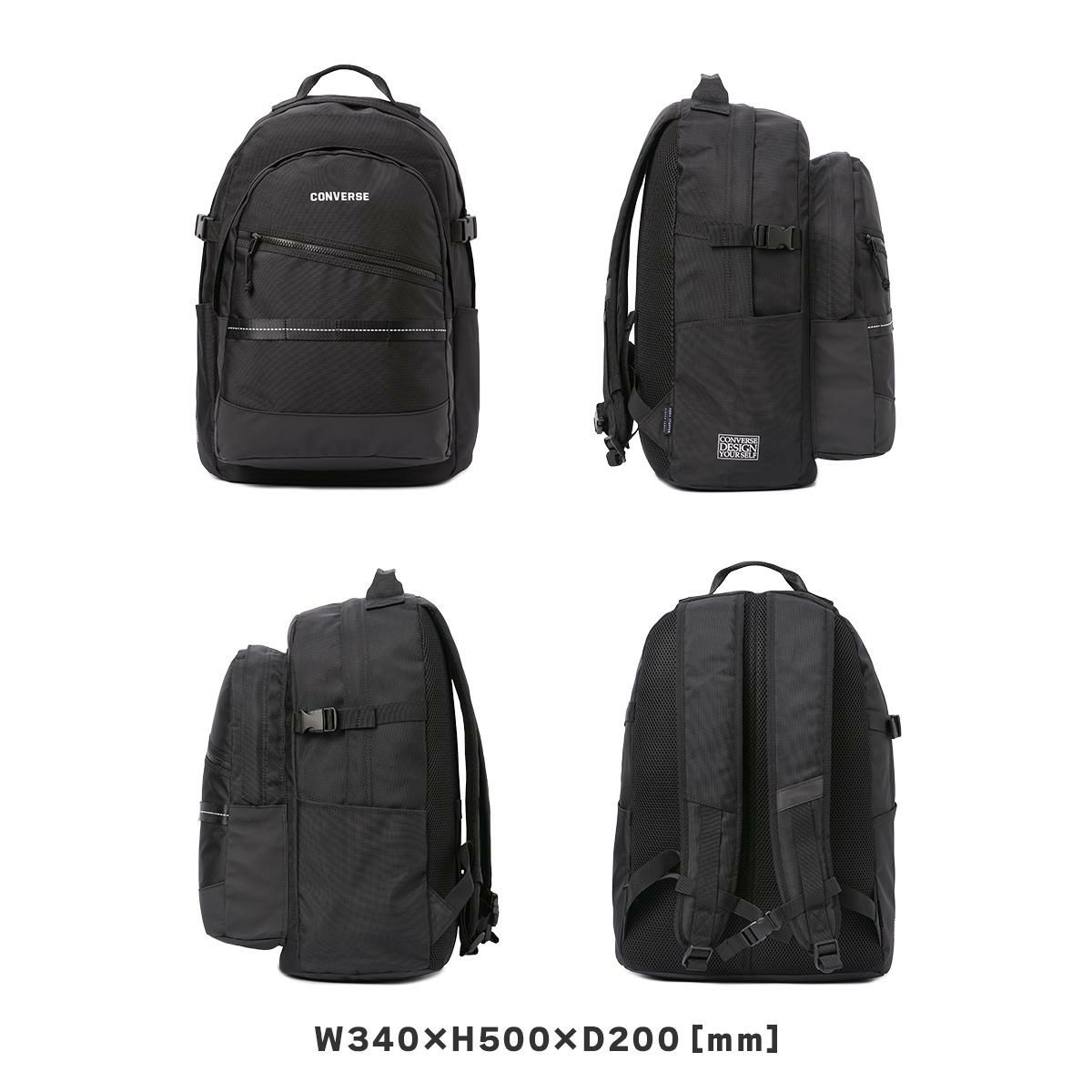 コンバース コネクト リュック CONVERSE con-20107