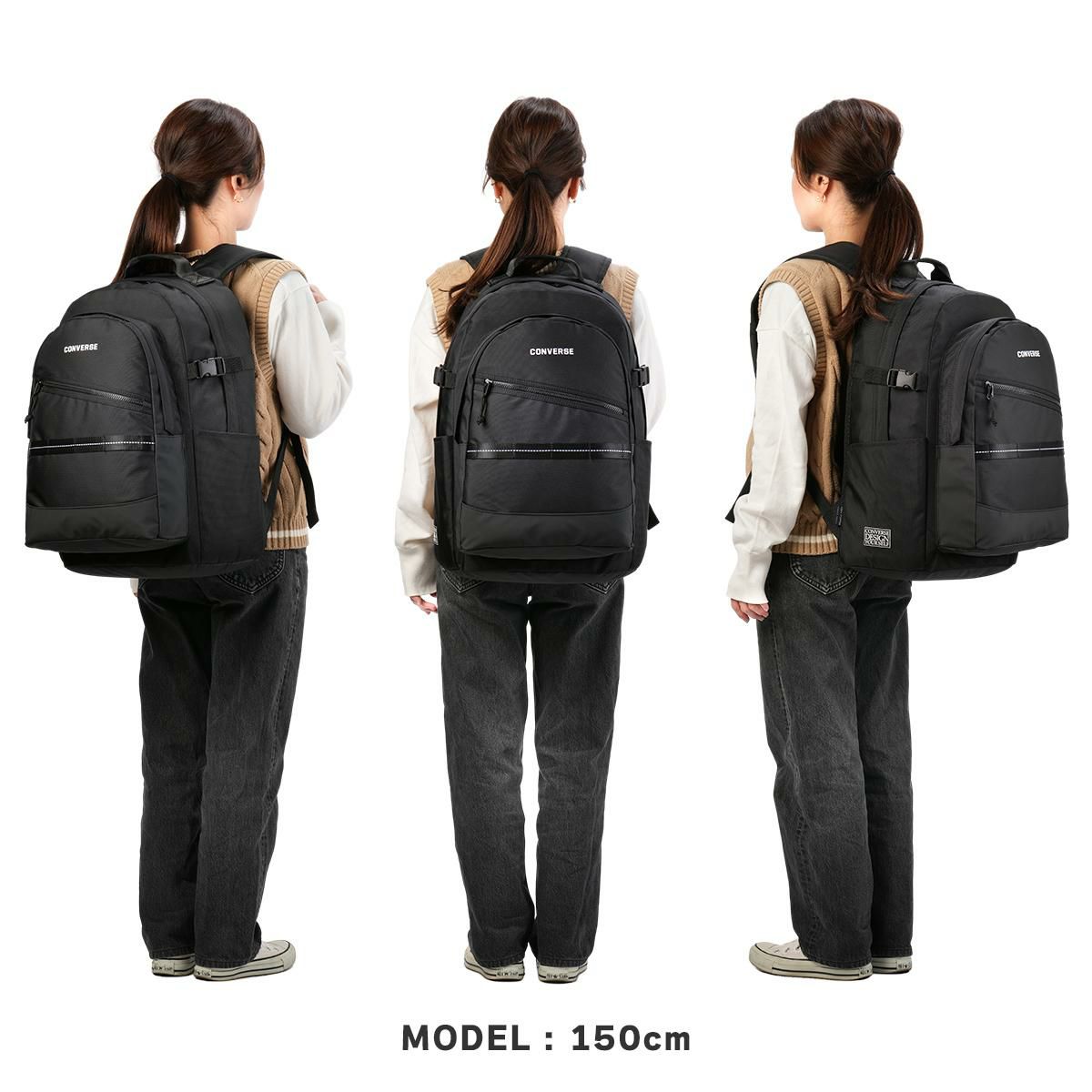 コンバース コネクト リュック CONVERSE con-20107