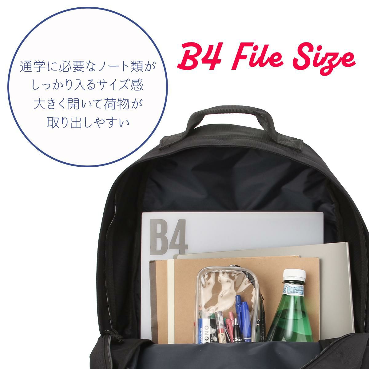 コンバース コネクト リュック CONVERSE con-20107