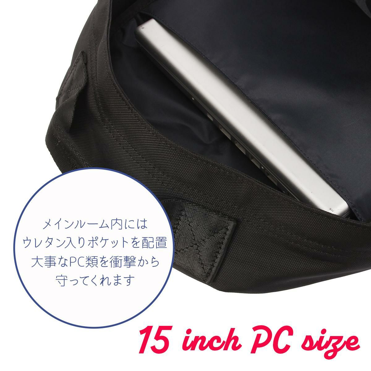 コンバース コネクト リュック CONVERSE con-20107