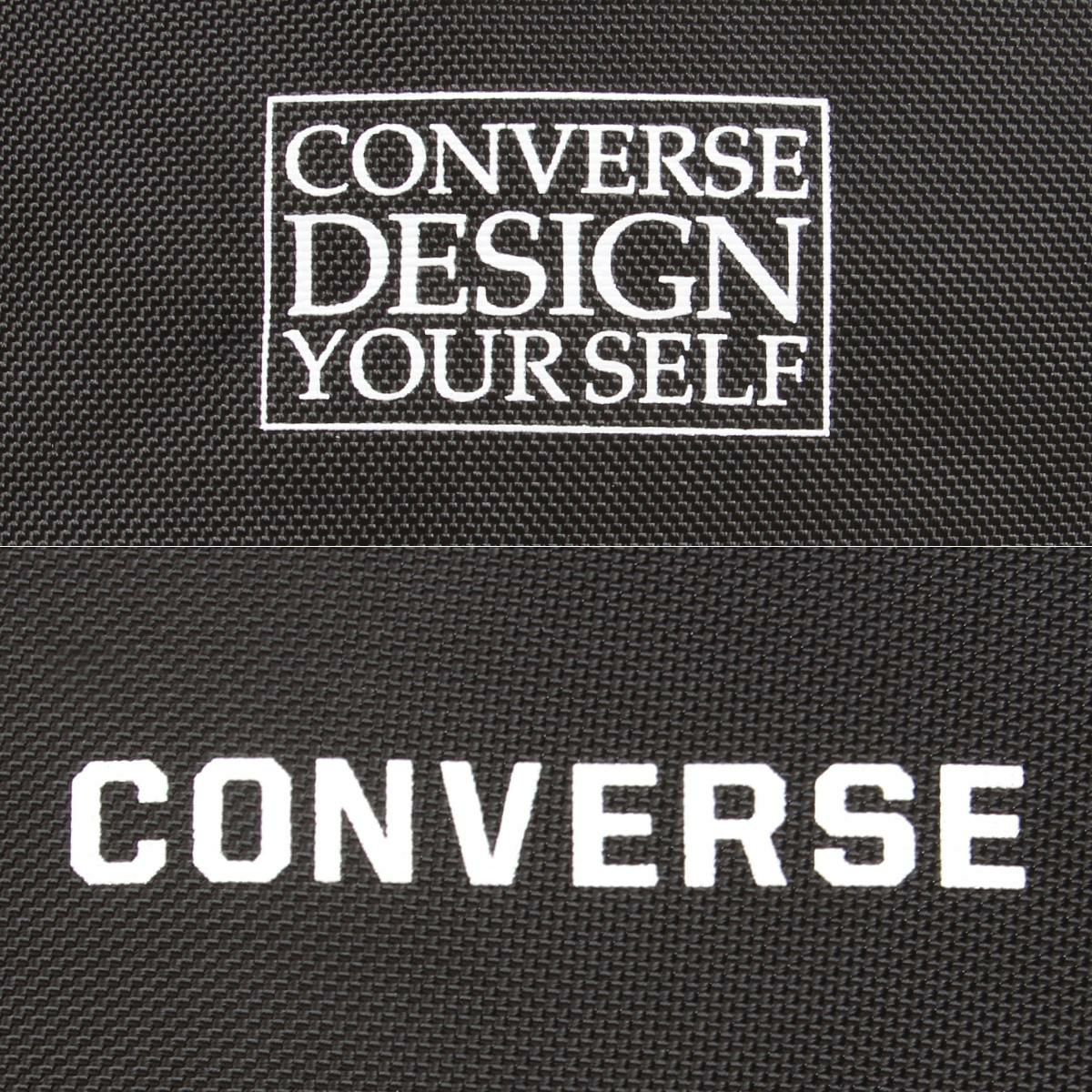 コンバース コネクト リュック CONVERSE con-20107