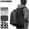 コンバース コネクト リュック CONVERSE con-20107