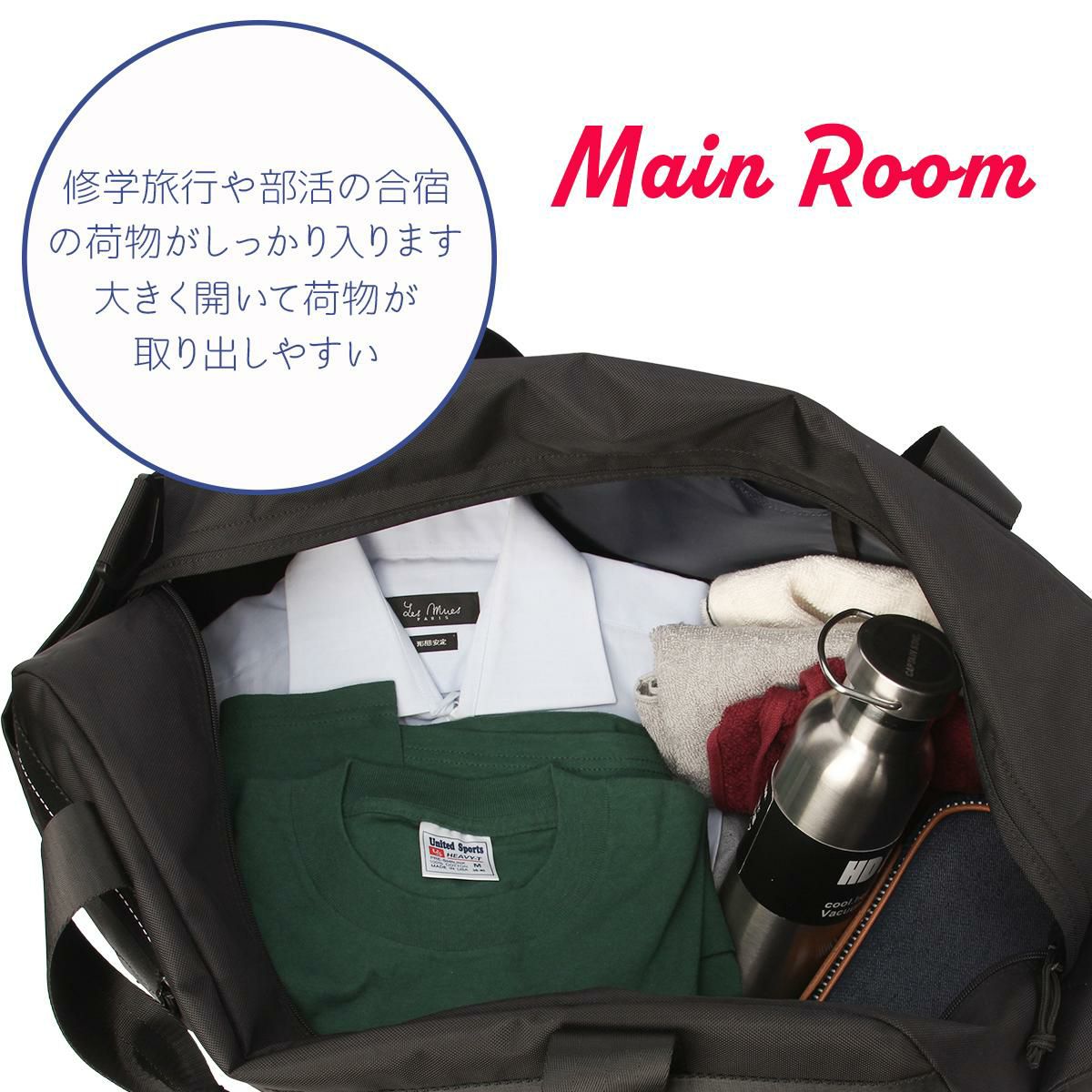 コンバース コネクト ボストンバッグ CONVERSE con-20108