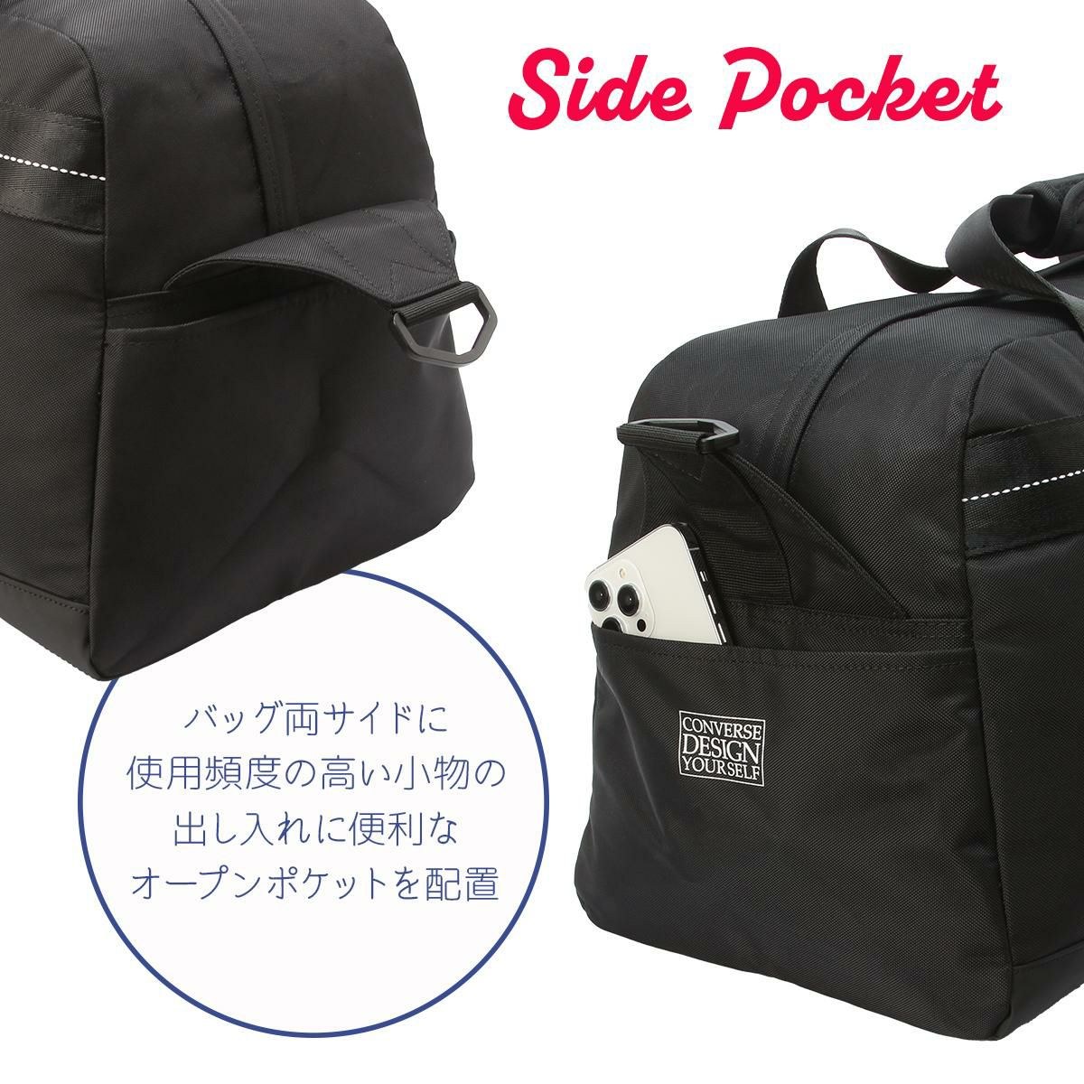 コンバース コネクト ボストンバッグ CONVERSE con-20108