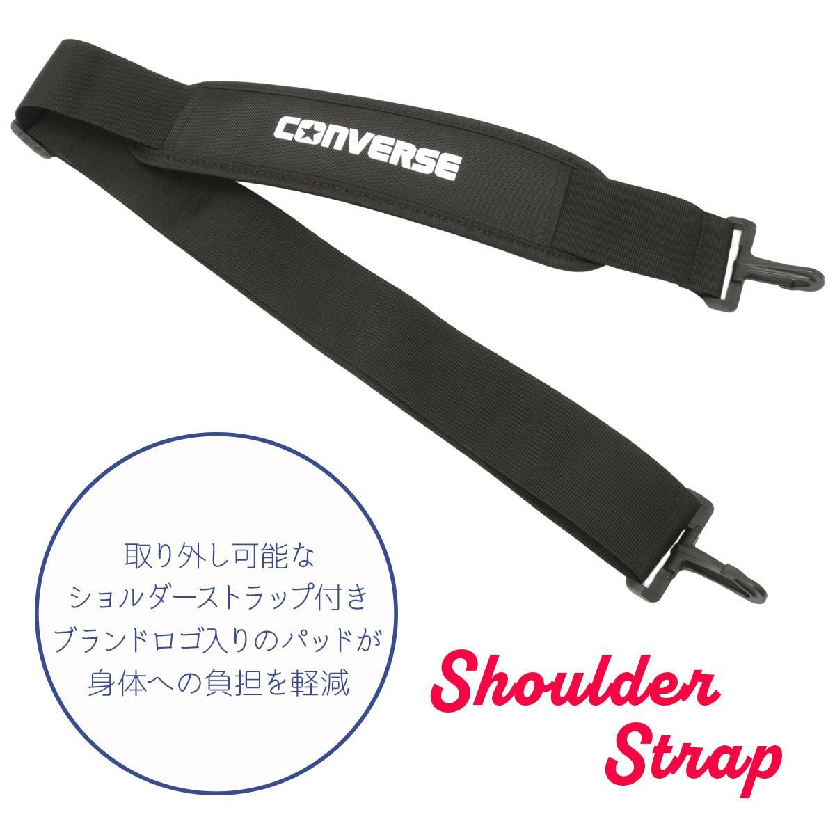 コンバース コネクト ボストンバッグ CONVERSE con-20108