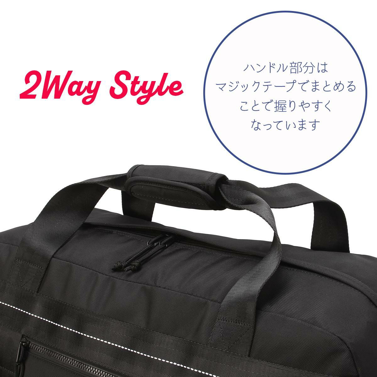 コンバース コネクト ボストンバッグ CONVERSE con-20108