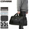 コンバース コネクト ボストンバッグ CONVERSE con-20108