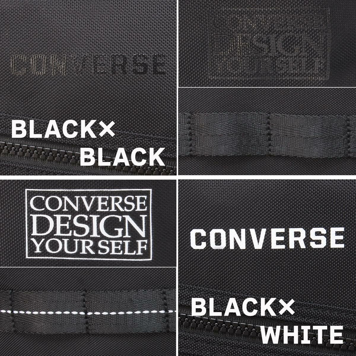 コンバース コネクト リュック CONVERSE con-20103