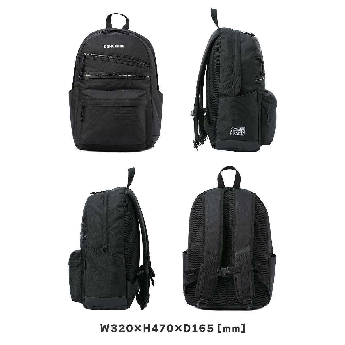 コンバース コネクト リュック CONVERSE con-20103