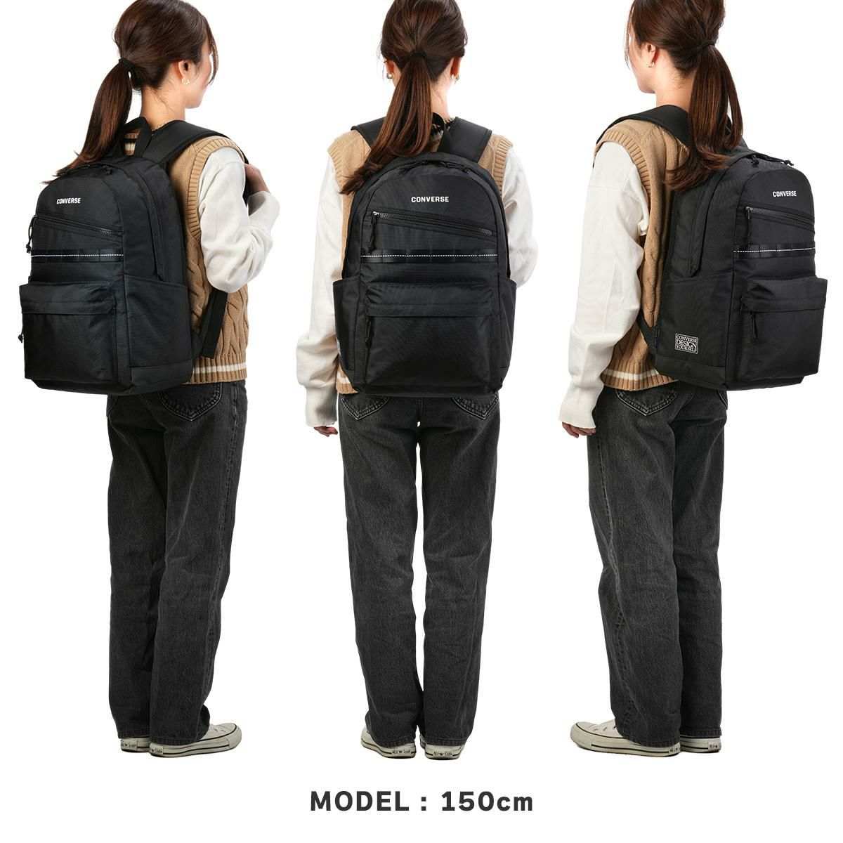 コンバース コネクト リュック CONVERSE con-20103