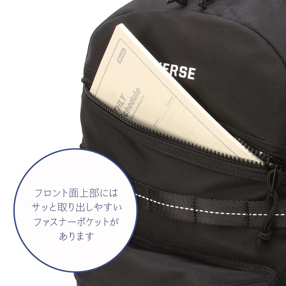 コンバース コネクト リュック CONVERSE con-20103