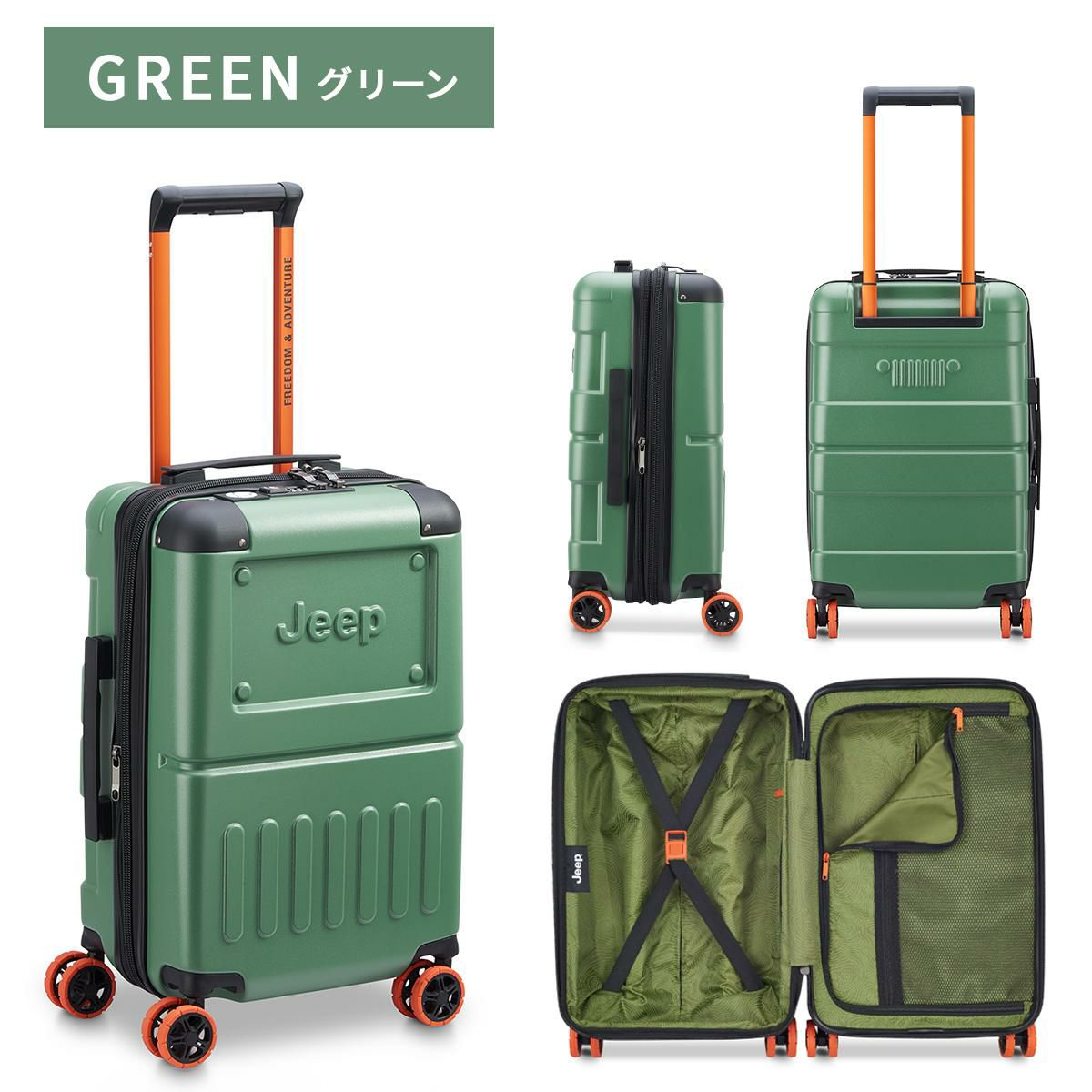 ジープ SUMMIT スーツケース JEEP j02742801