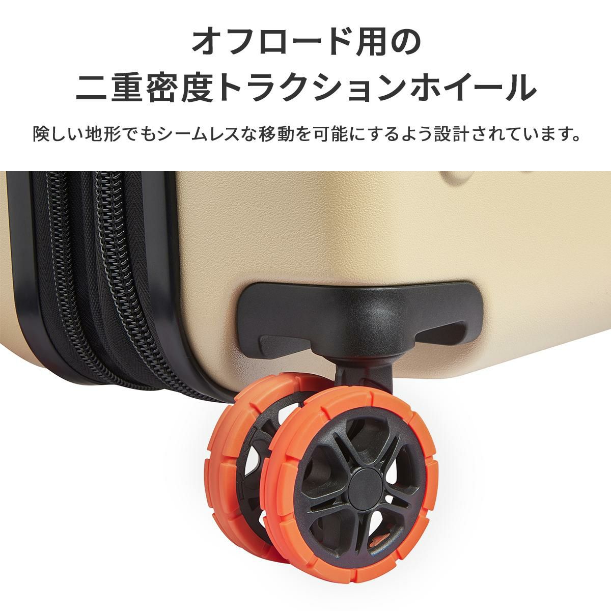 ジープ SUMMIT スーツケース JEEP j02742801