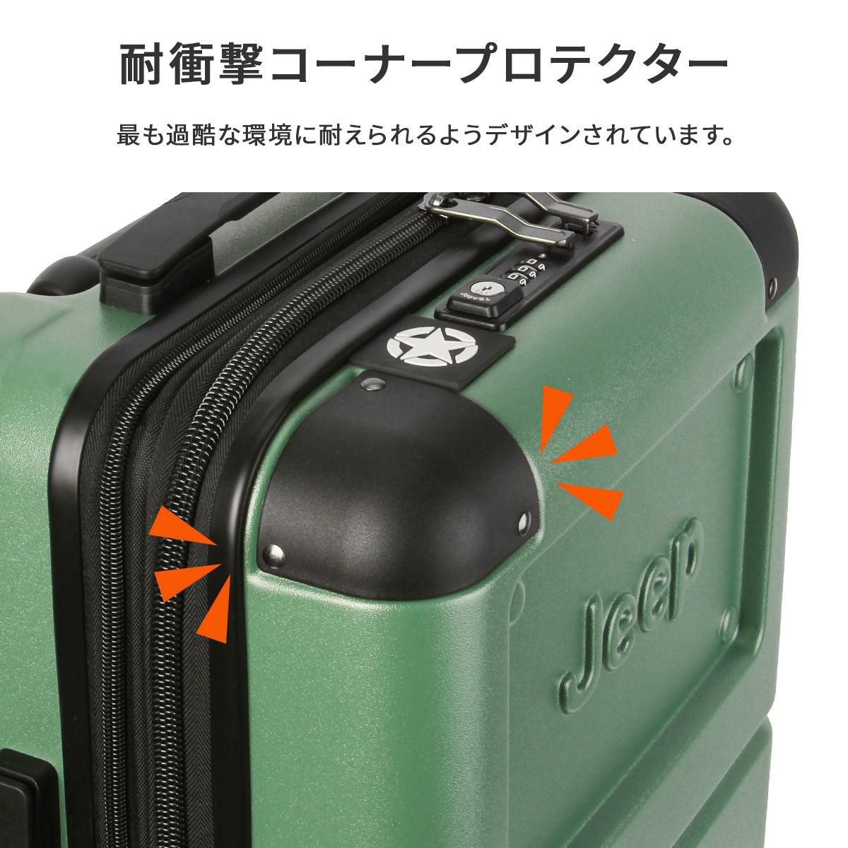 ジープ SUMMIT スーツケース JEEP j02742801