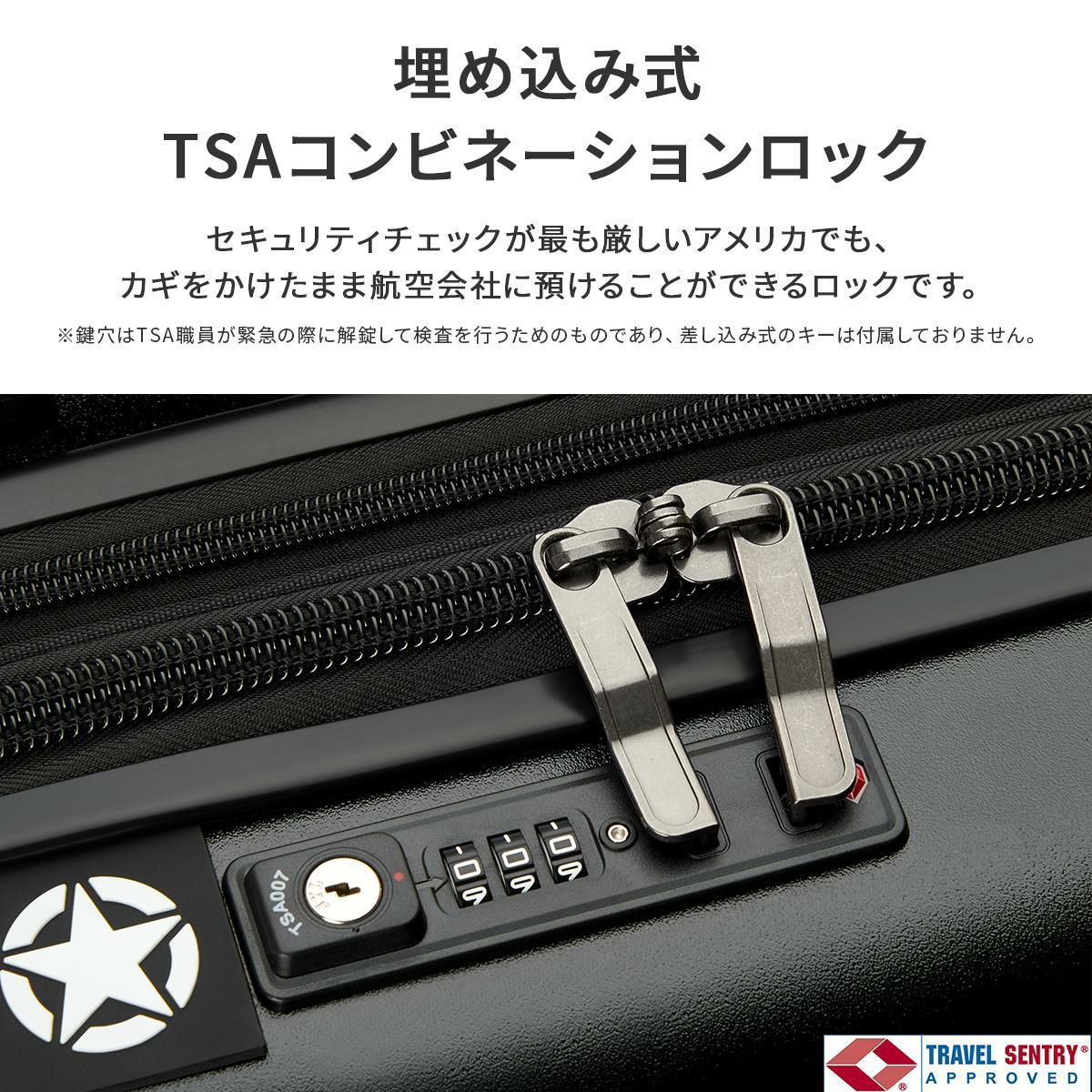 ジープ SUMMIT スーツケース JEEP j02742801