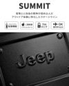 ジープ SUMMIT スーツケース JEEP j02742801