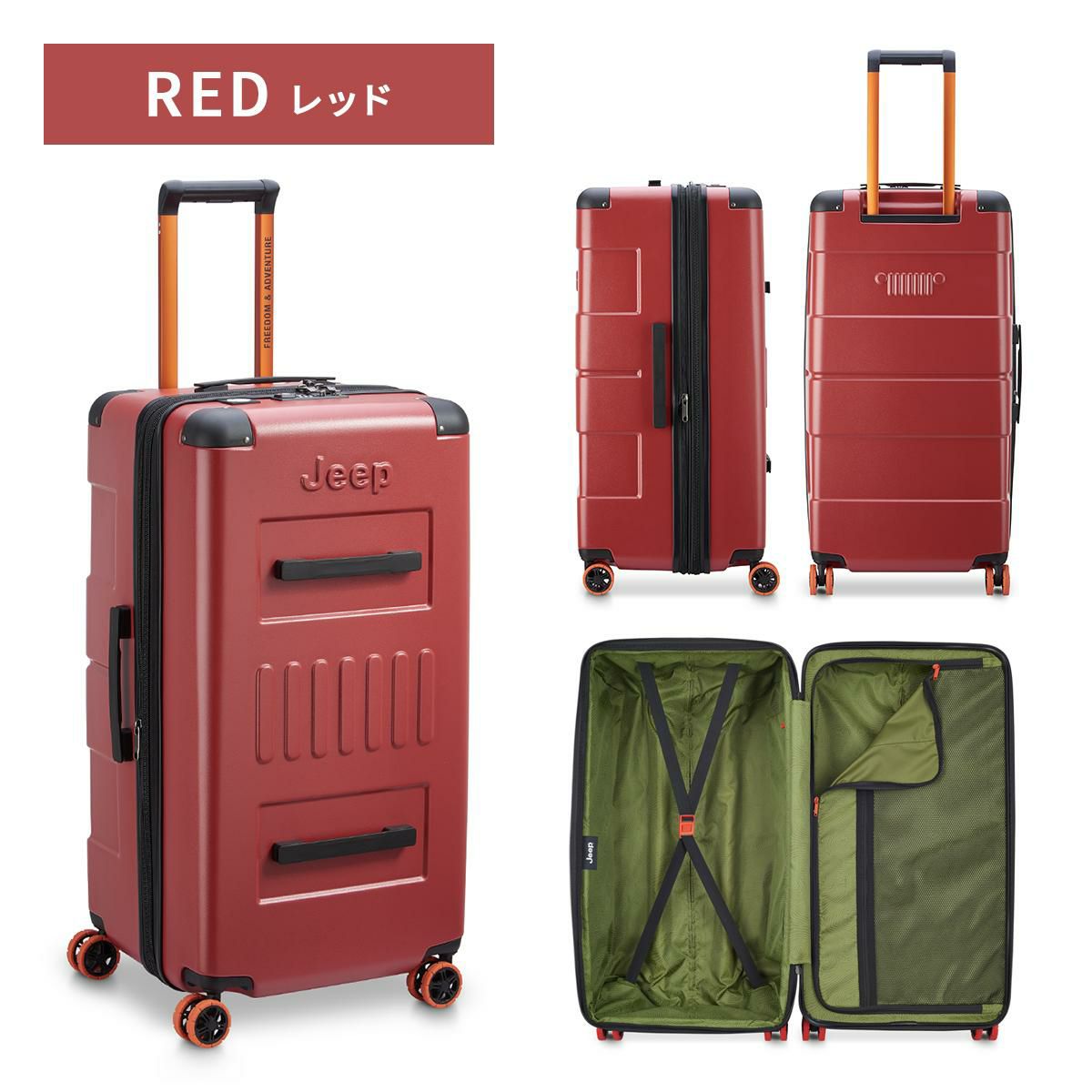 ジープ SUMMIT スーツケース JEEP j02742828