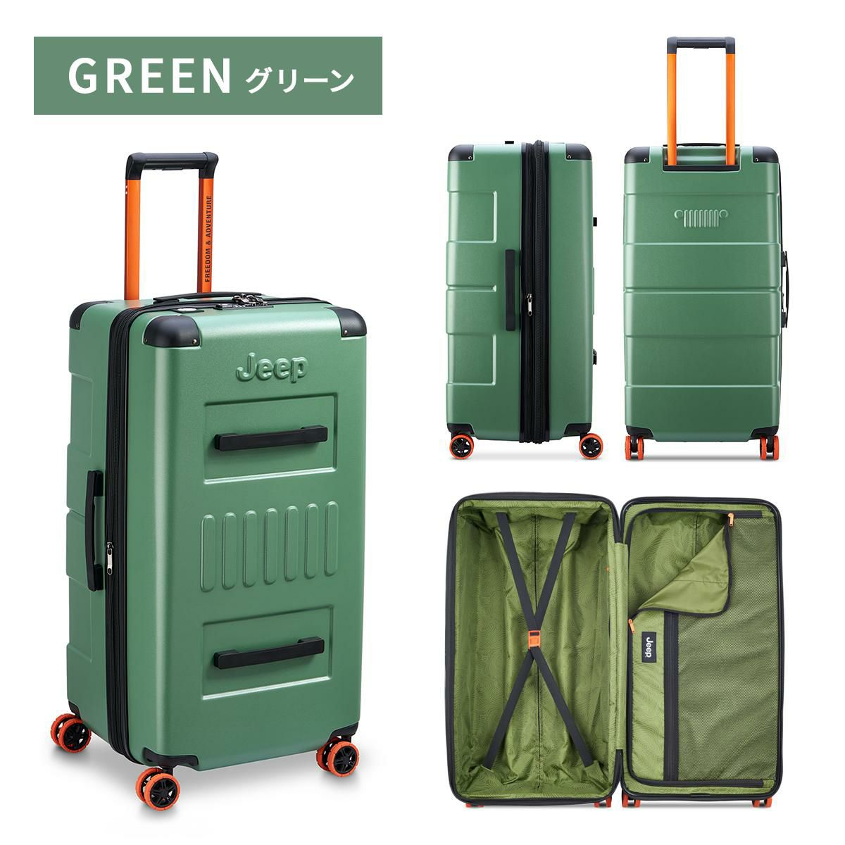 ジープ SUMMIT スーツケース JEEP j02742828