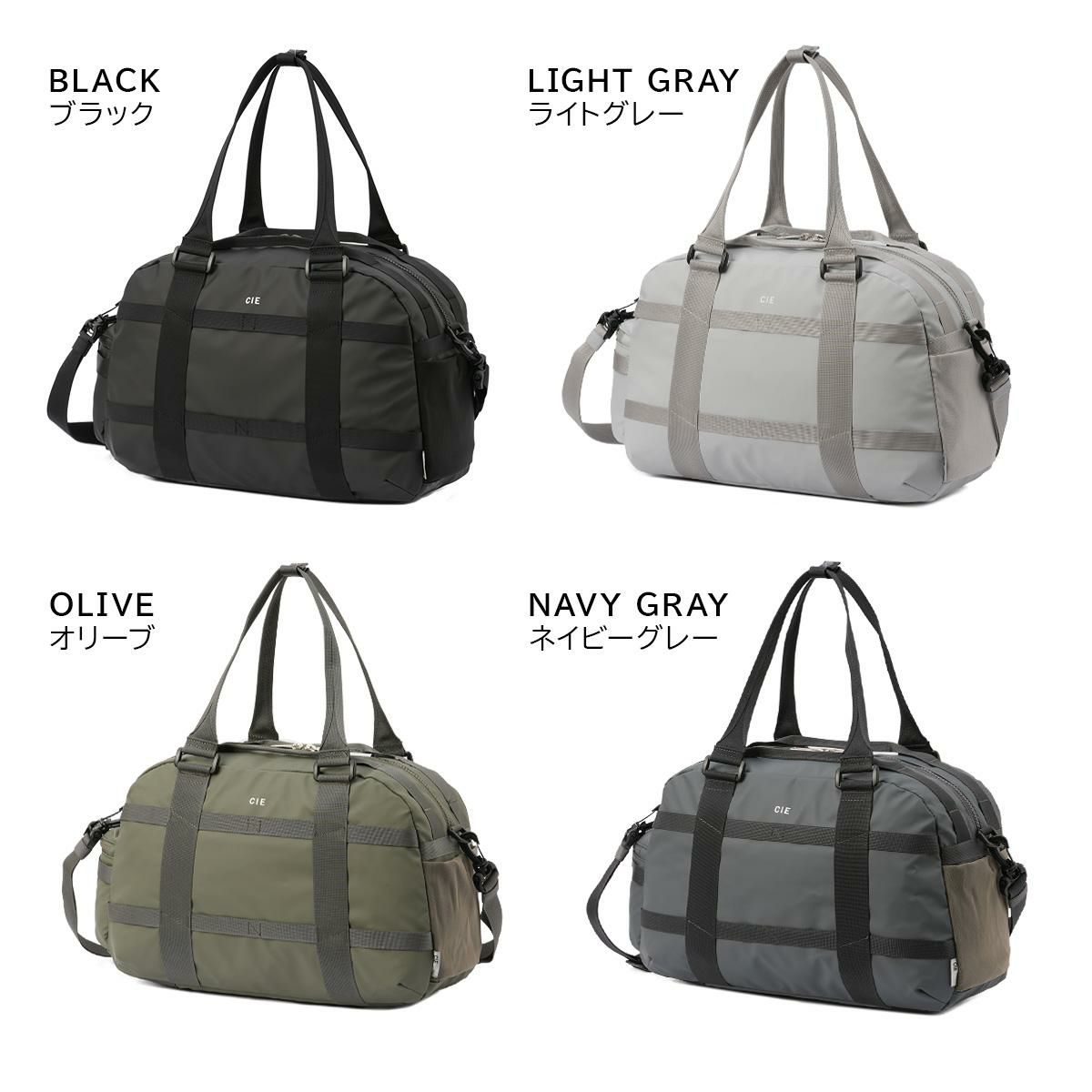 シー グリッド3 ボストンバッグ CIE cie-032207