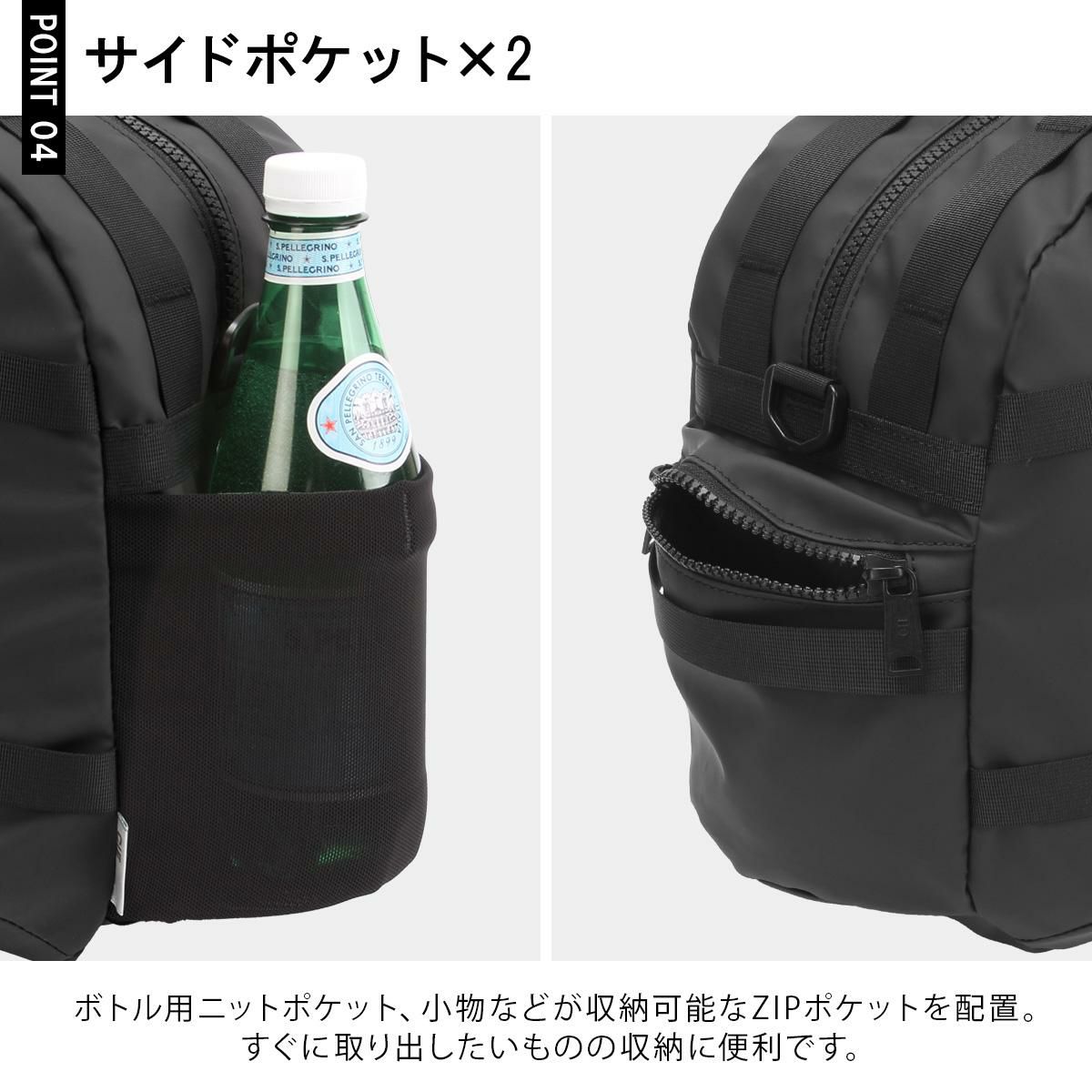 シー グリッド3 ボストンバッグ CIE cie-032207