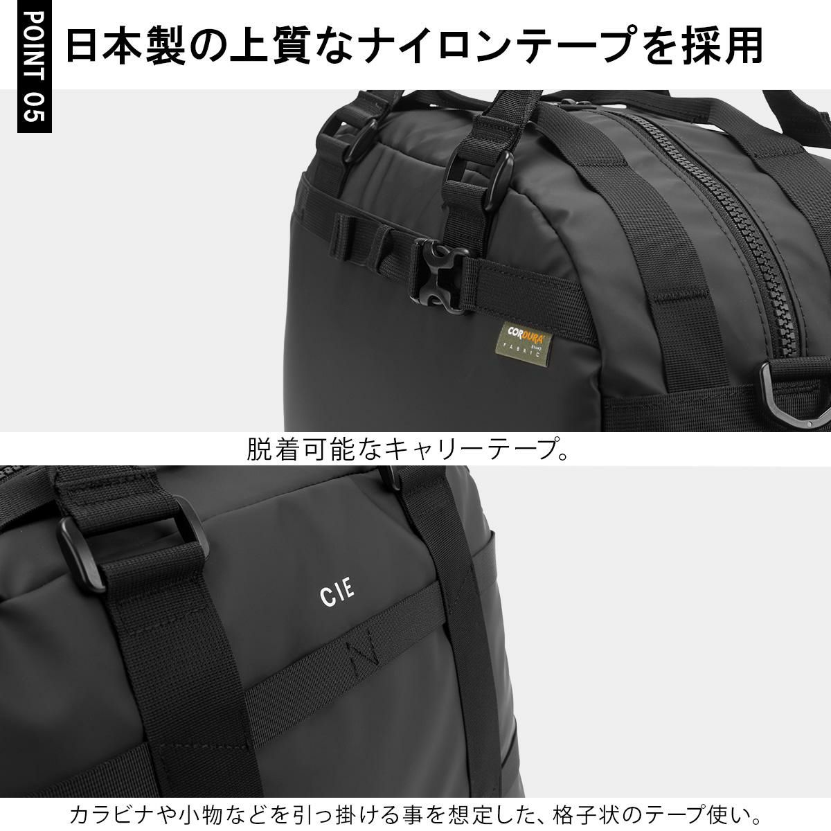 シー グリッド3 ボストンバッグ CIE cie-032207