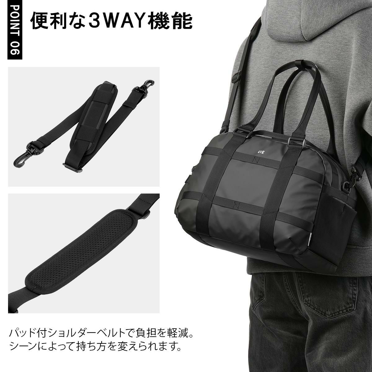 シー グリッド3 ボストンバッグ CIE cie-032207