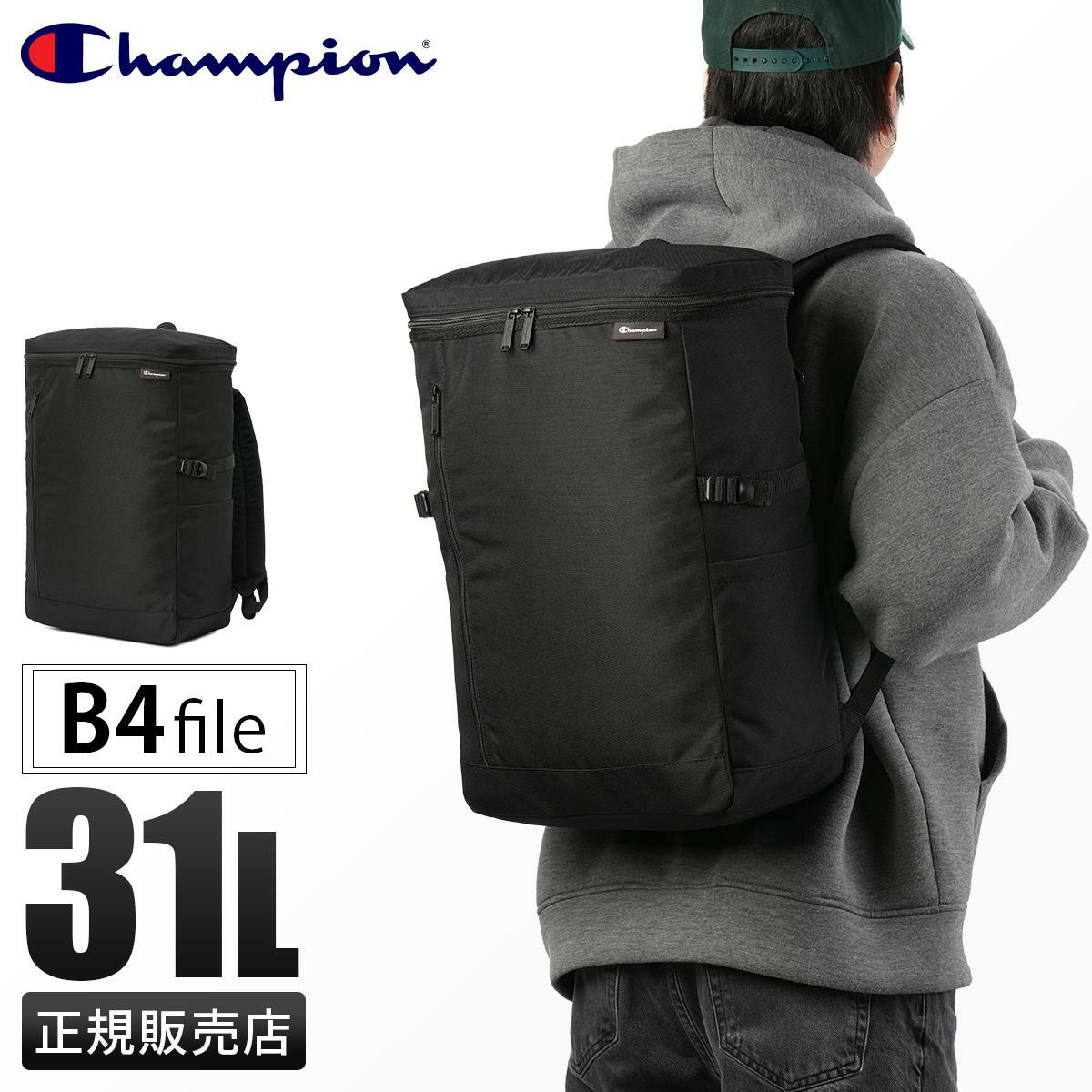 チャンピオン デモイン 5C03 リュック Champion champion-68606