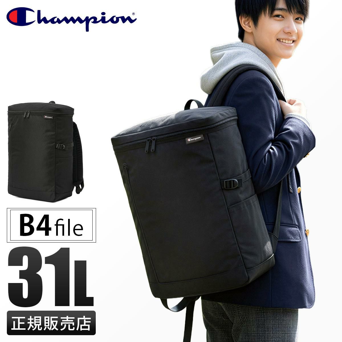 チャンピオン デモイン 5C03 リュック Champion champion-68606
