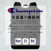 チャンピオン デモイン 5C03 リュック Champion champion-68606