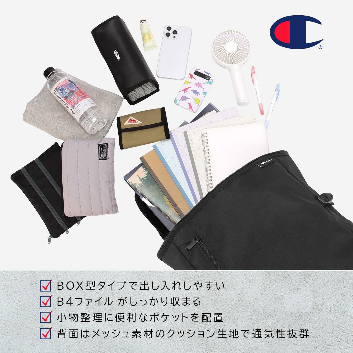 チャンピオン デモイン 5C03 リュック Champion champion-68606