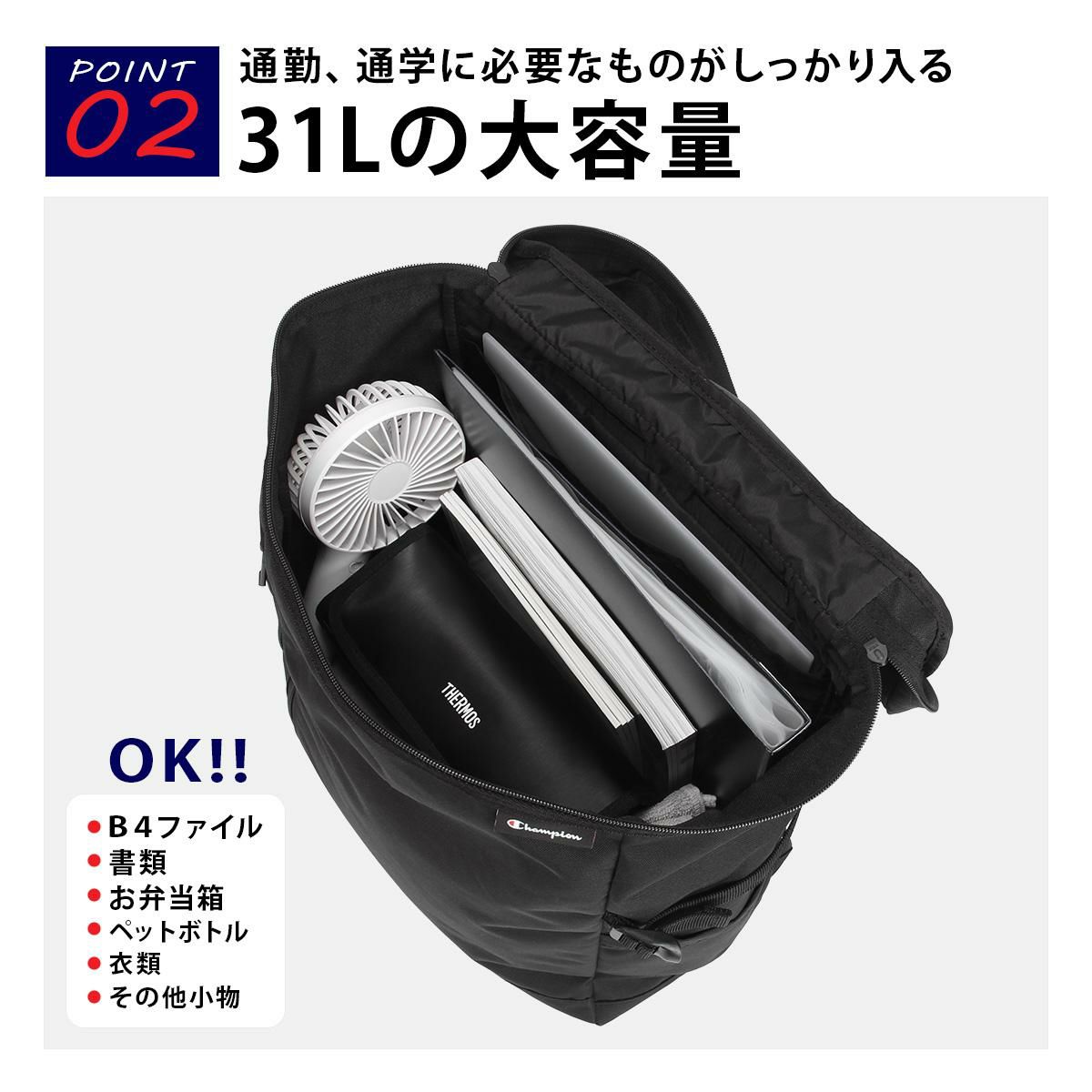 チャンピオン デモイン 5C03 リュック Champion champion-68606