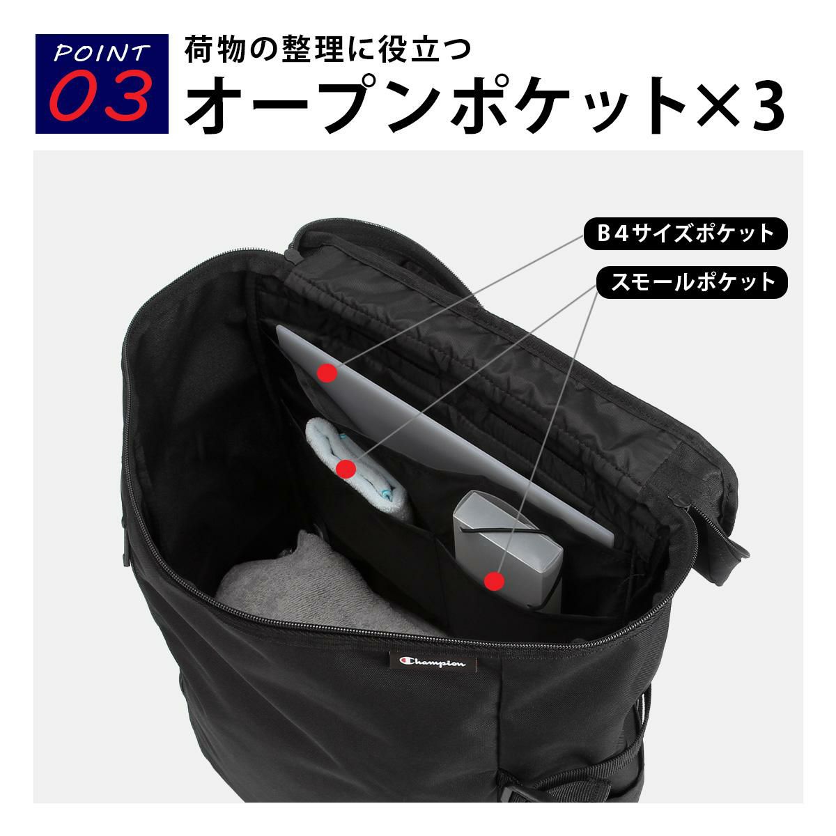 チャンピオン デモイン 5C03 リュック Champion champion-68606