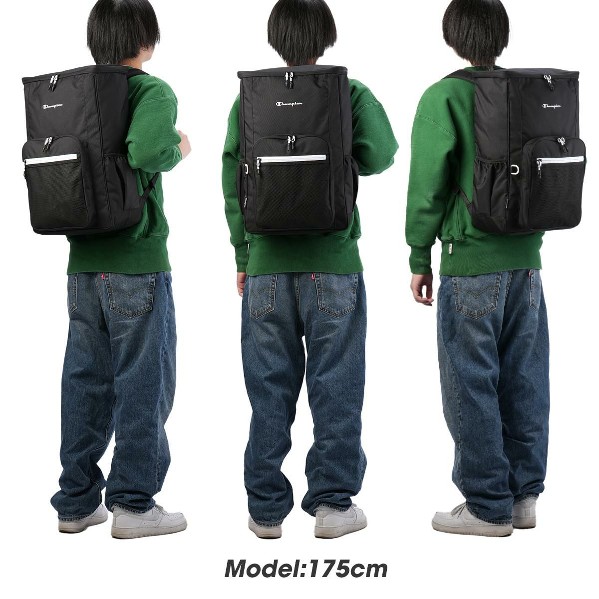 チャンピオン スーシティ 5S06 リュック Champion champion-63963
