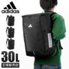 アディダス ハイデ 5S01 リュック adidas adidas-68571