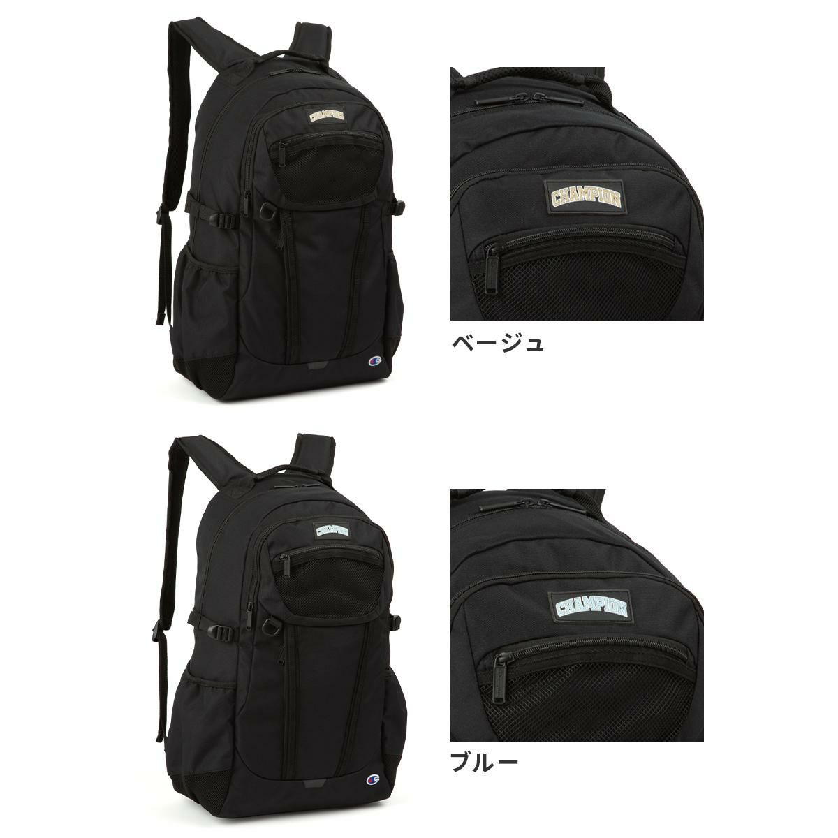 チャンピオン リトルロック 5S02 リュック Champion champion-68582
