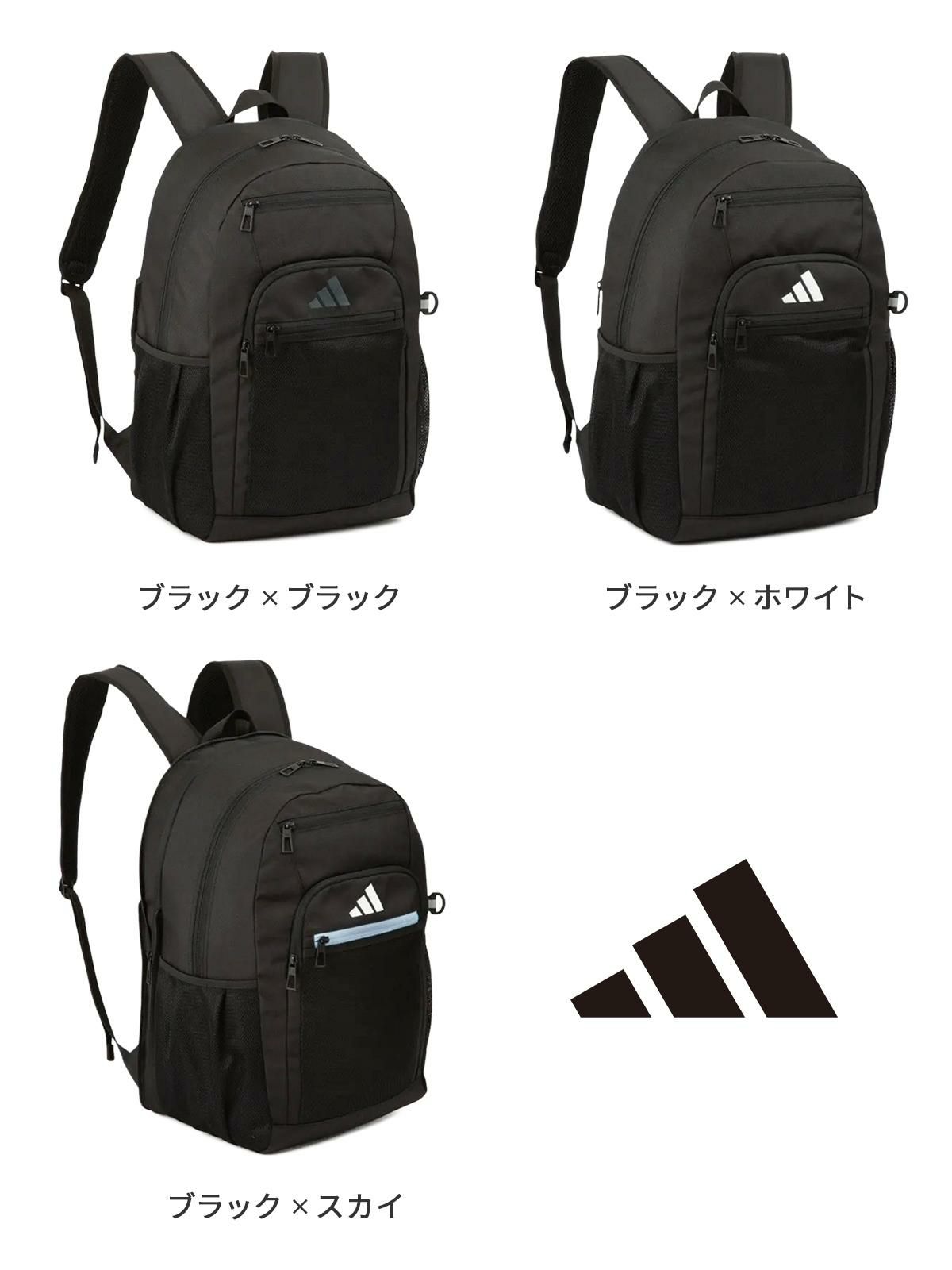 アディダス リューベック 5S00 リュック adidas adidas-68561