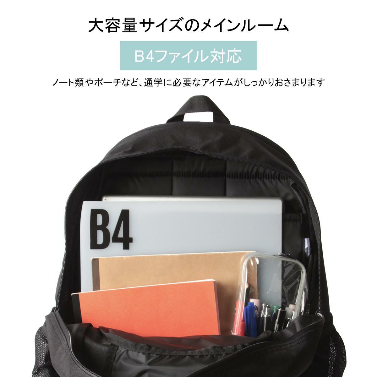 アディダス リューベック 5S00 リュック adidas adidas-68561