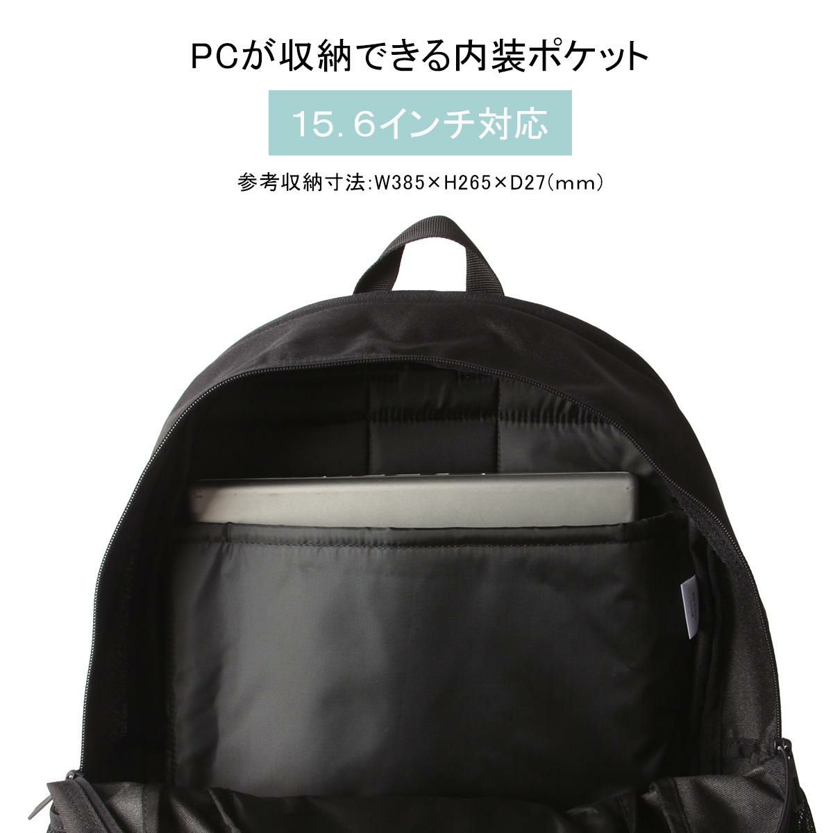 アディダス リューベック 5S00 リュック adidas adidas-68561