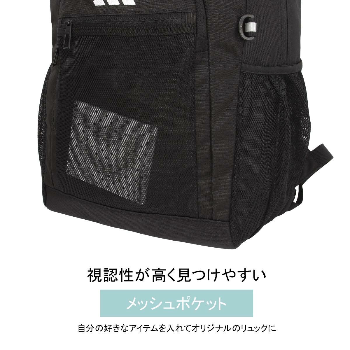 アディダス リューベック 5S00 リュック adidas adidas-68561