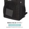 アディダス リューベック 5S00 リュック adidas adidas-68561