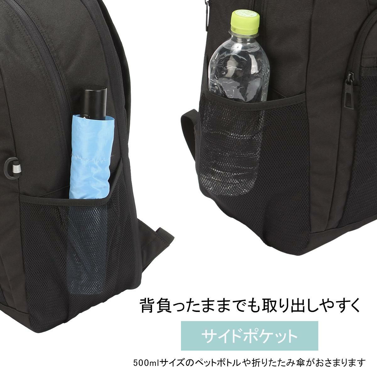 アディダス リューベック 5S00 リュック adidas adidas-68561