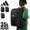 アディダス リューベック 5S00 リュック adidas adidas-68562