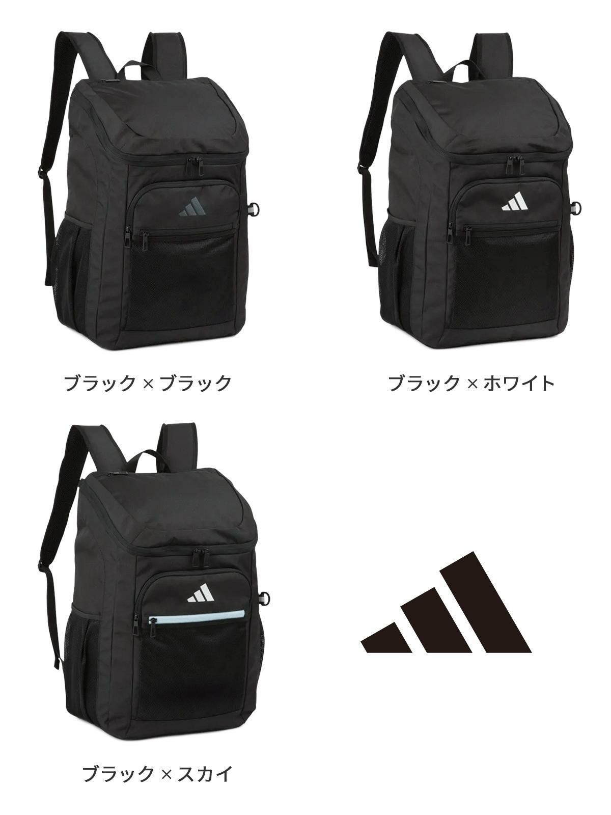 アディダス リューベック 5S00 リュック adidas adidas-68562