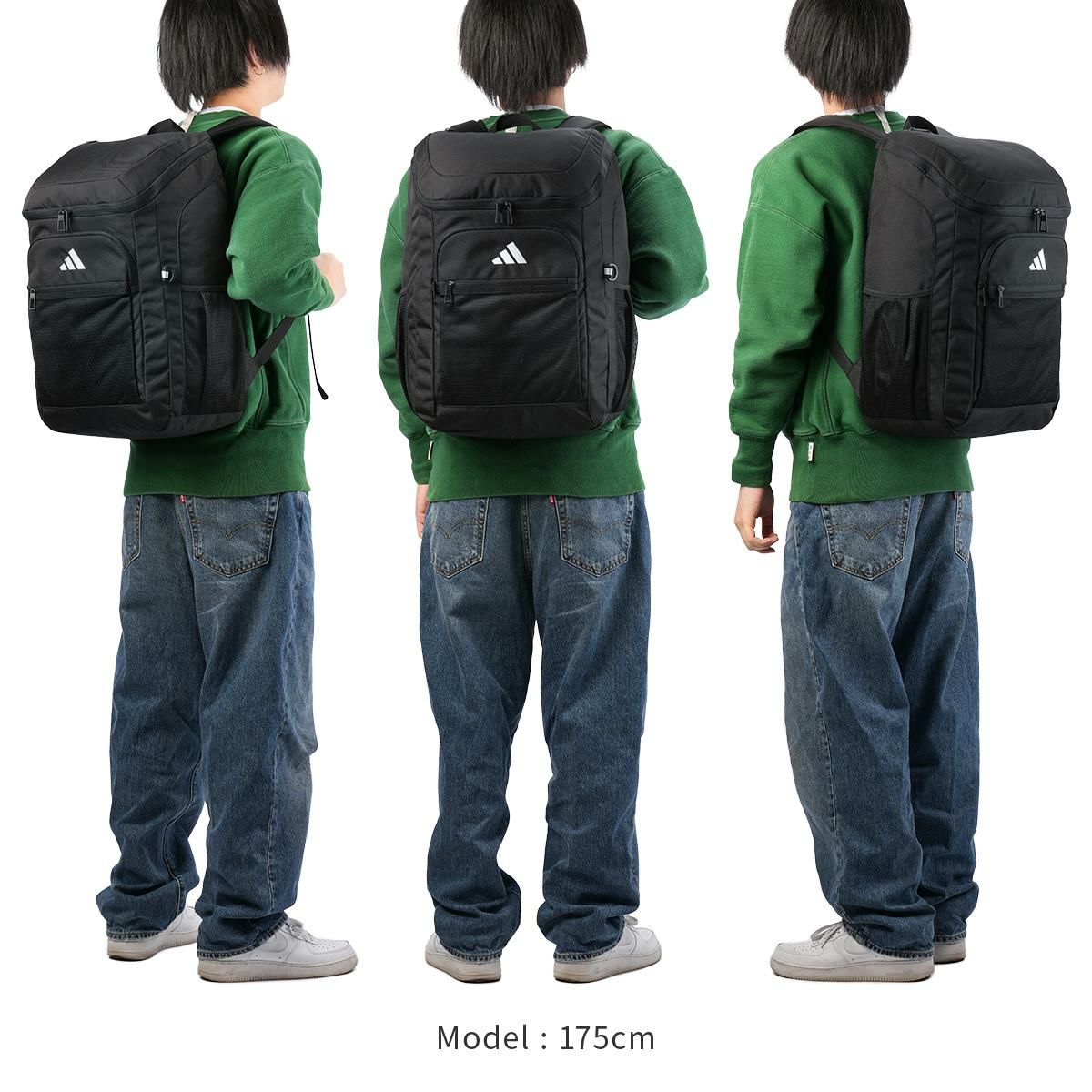 アディダス リューベック 5S00 リュック adidas adidas-68562