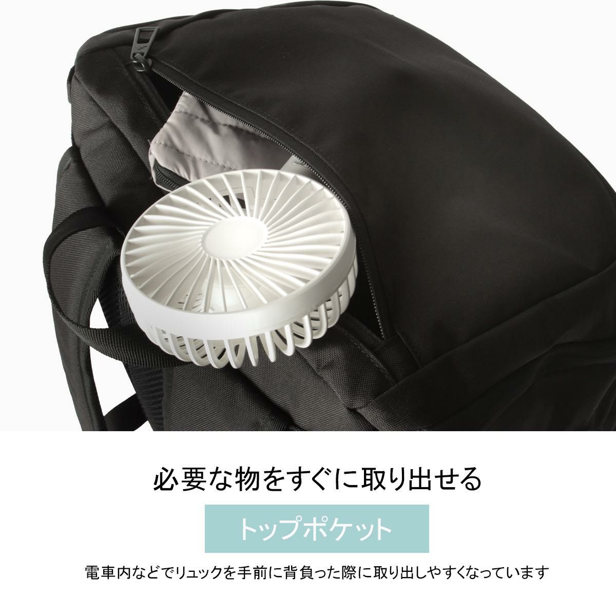 アディダス リューベック 5S00 リュック adidas adidas-68562