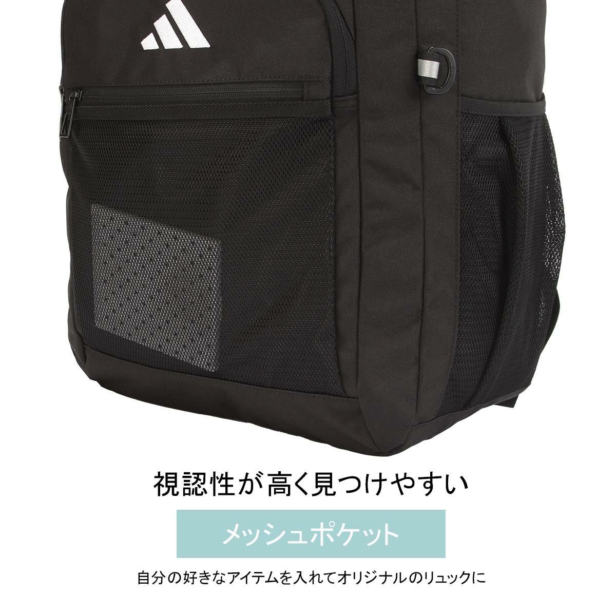 アディダス リューベック 5S00 リュック adidas adidas-68562