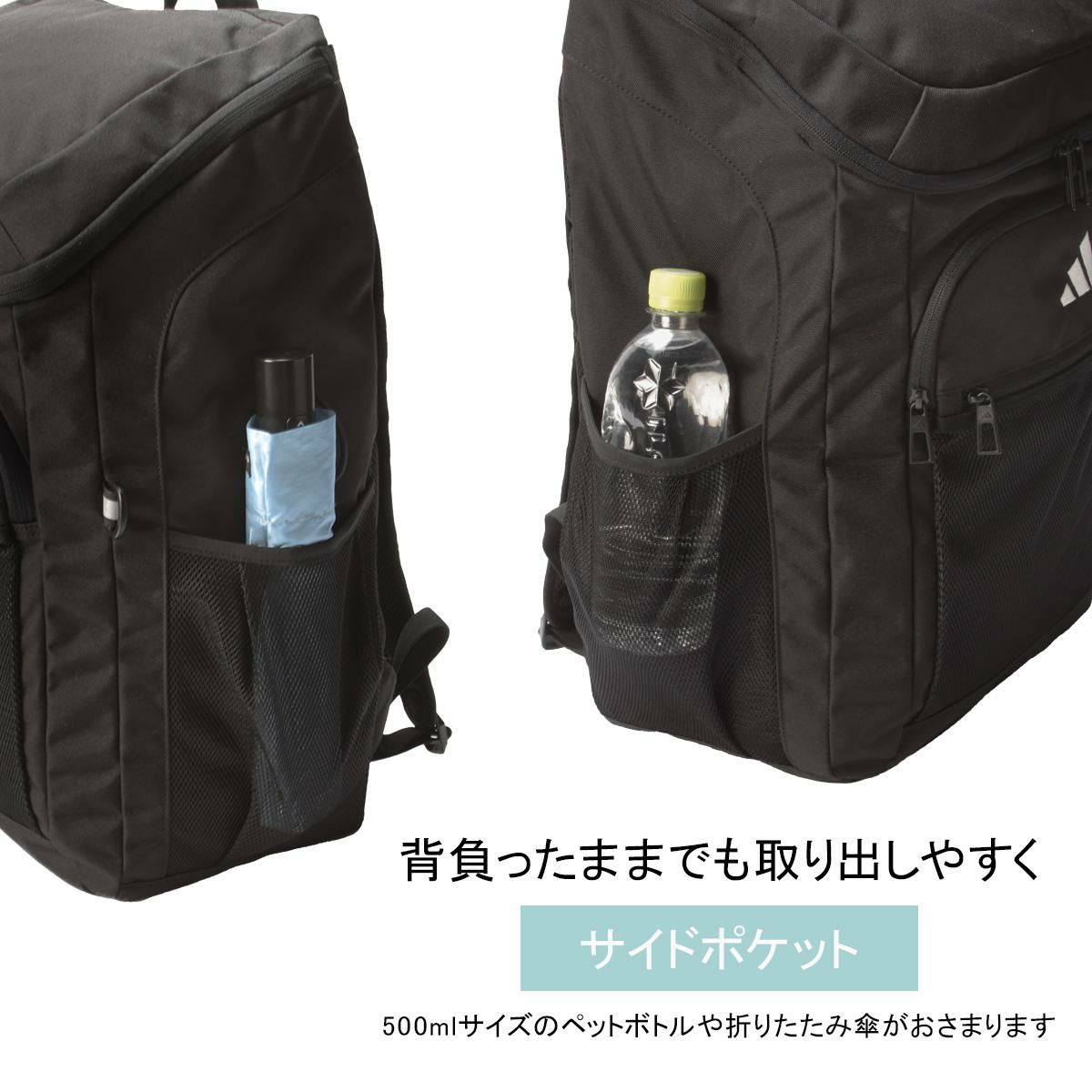 アディダス リューベック 5S00 リュック adidas adidas-68562