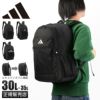 アディダス リューベック 5S00 リュック adidas adidas-68563